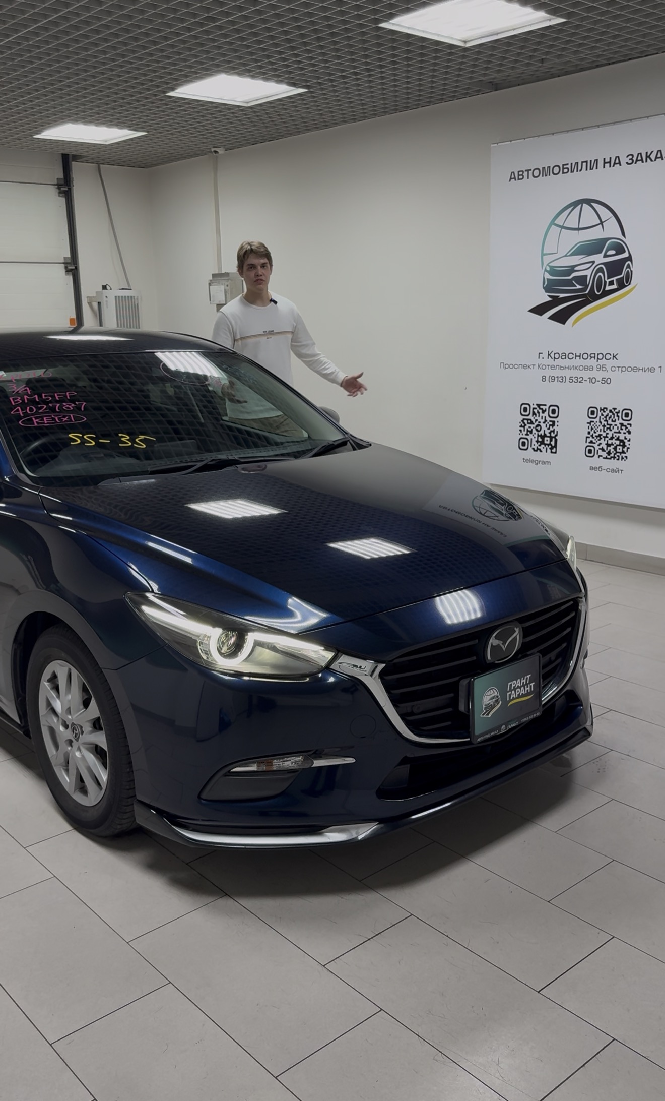 Видеообзор автомобиля