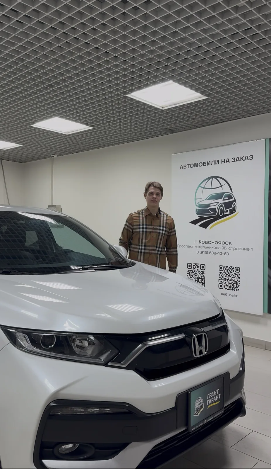 Видеообзор автомобиля