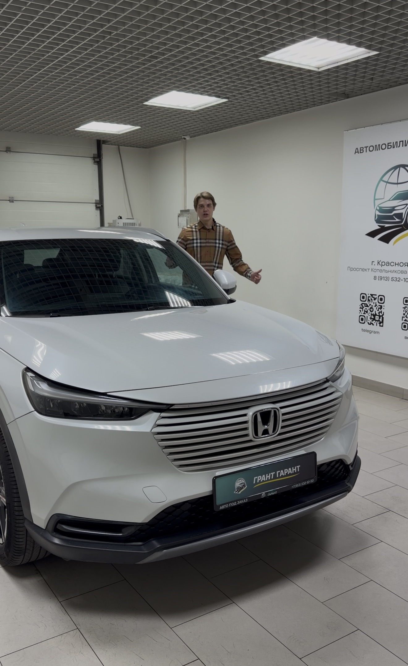 Видеообзор автомобиля