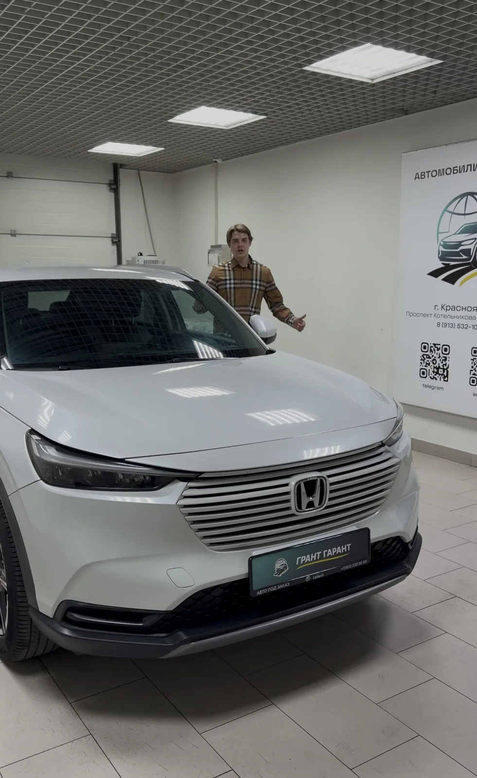 Видеообзор автомобиля