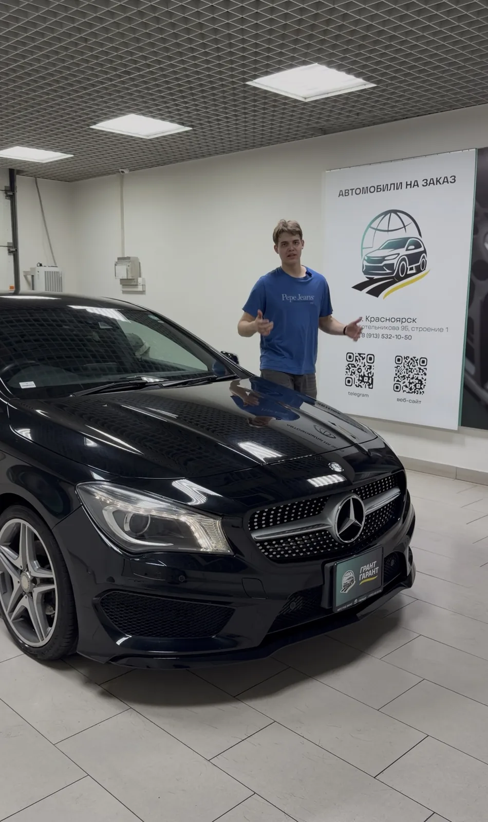 Видеообзор автомобиля