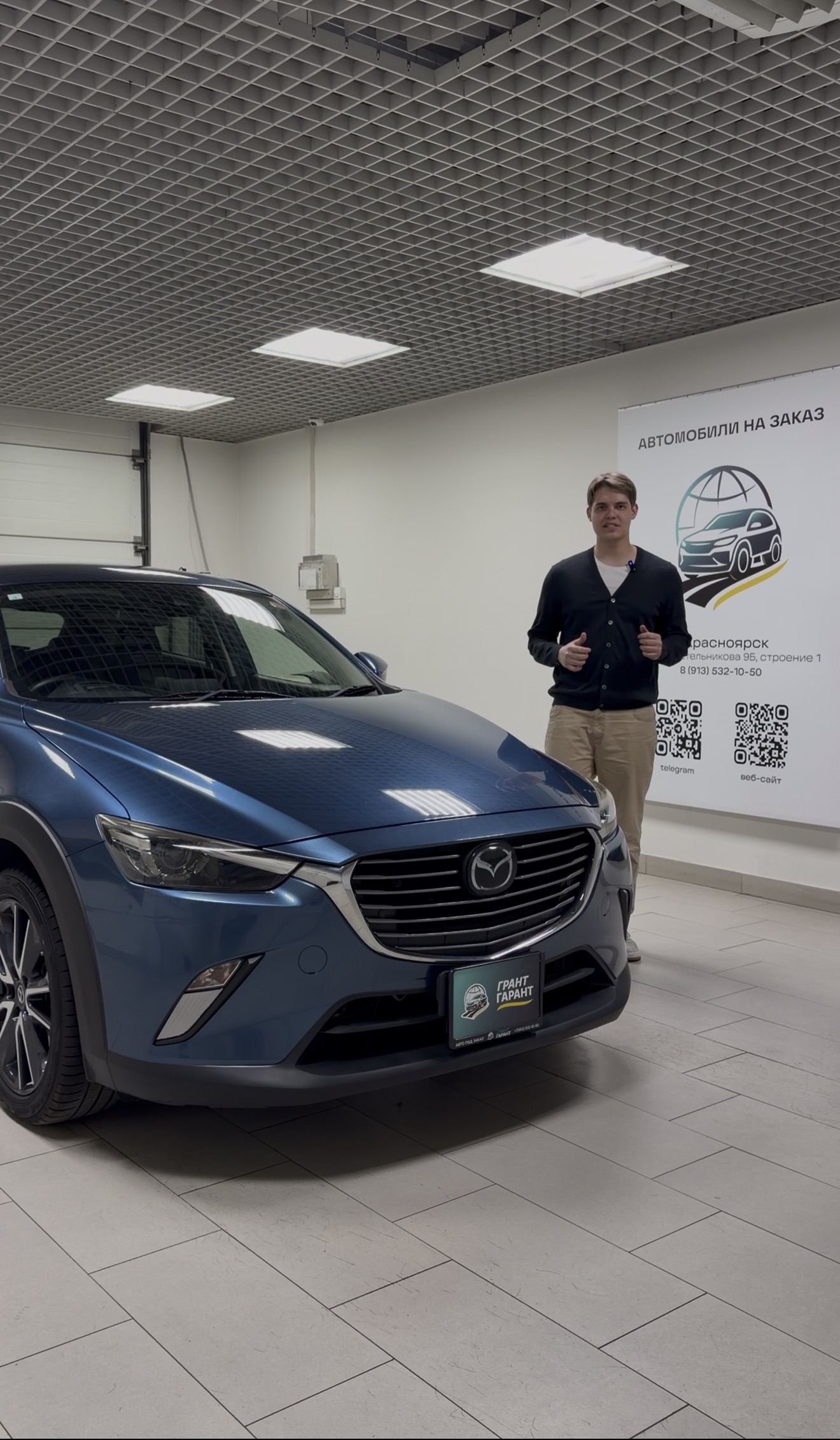 Видеообзор автомобиля